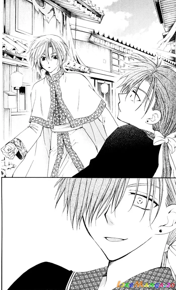 Yona of the Dawn Chapter 29 image 16_optimized